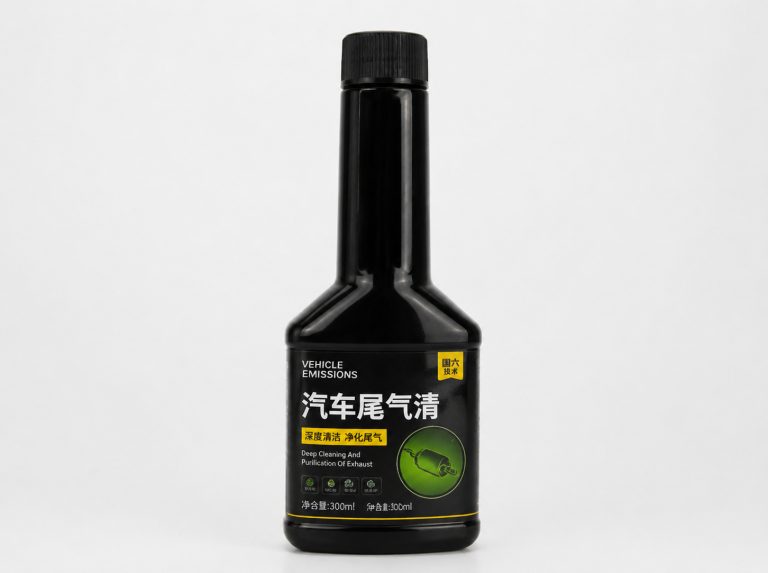 汽车尾气清洁剂